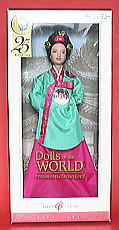 マテル「バービー」世界の人形：プリンセス・オブ・コリアン・コート・バービー