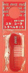 コカ・コーラ「コカ・コーラ」トラベルキット：ミニコーム