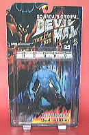 レッズ「デビルマン」ダイナミックアクションフィギュア２ndバージョン：デビルマン（ブルー）