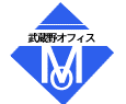 【武蔵野オフィス】ロゴ・マーク