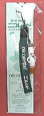 ファイザー禁煙補助剤「ニコレット」オリジナル携帯ストラップ