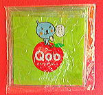 コカ・コーラ「Qoo」オリジナルウォールポケット（さわやかりんご）