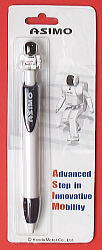 ホンダ「ASIMO（アシモ）」トップドールボールペン