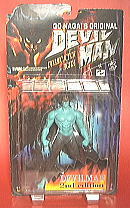 レッズ「デビルマン」ダイナミックアクションフィギュア２ndバージョン：デビルマン（グリーン）